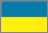 Canadian Embassy - Kiev Ukraine