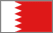 Canadian Embassy - Bahrain Bahrain