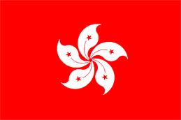 Canadian Embassy - Hong Kong