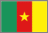 Canadian Embassy - Yaoundé Cameroon