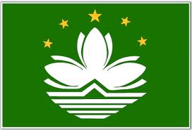 Canadian Embassy - Macao